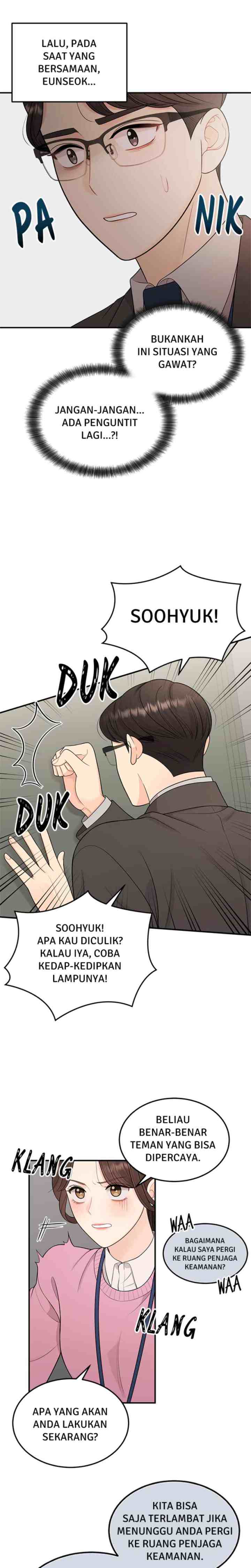 Awkward With My Boss chapter 14 halaman 11