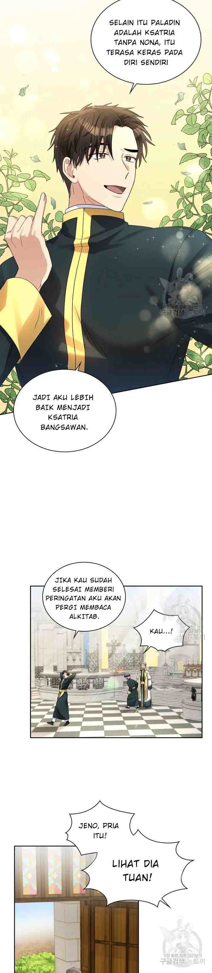 Valia, Tribute To Shuden chapter 51 halaman 17