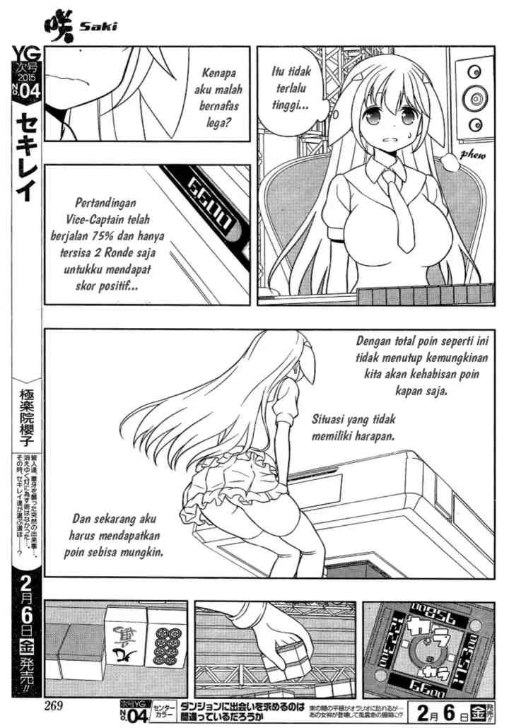 Saki chapter 137 halaman 13