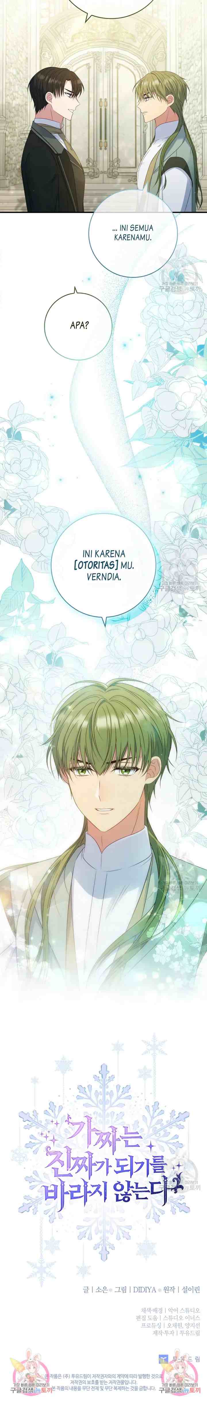 Fakes Don't Want To Be Real chapter 40 halaman 13