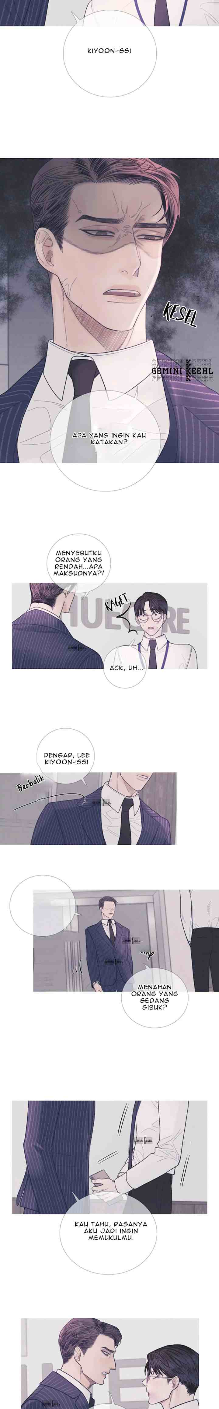 Phantom Gate: Kill chapter 7 halaman 5