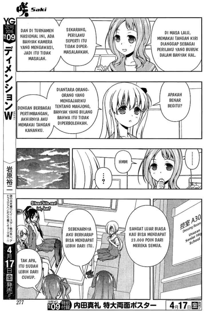 Saki chapter 142 halaman 7