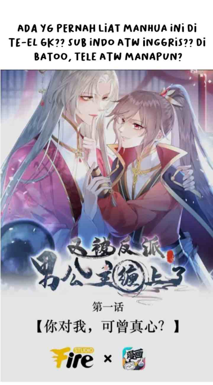 Everlasting Love chapter 17 halaman 13