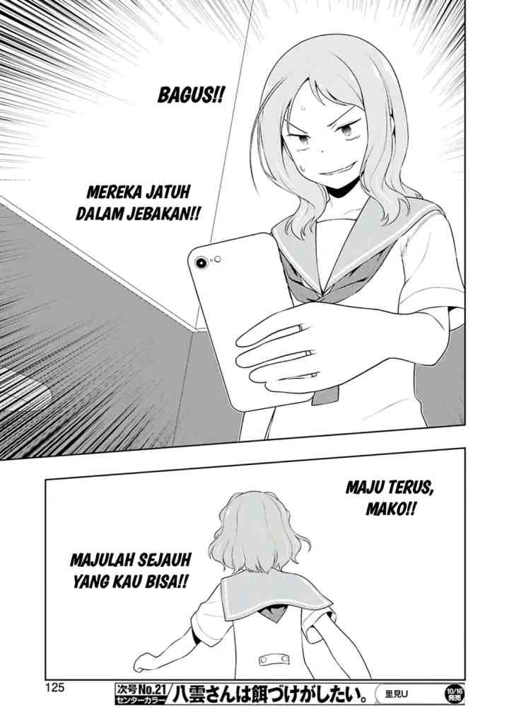 Saki chapter 224 halaman 10