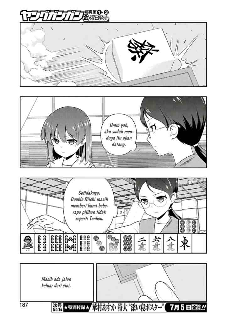 Saki chapter 204 halaman 5