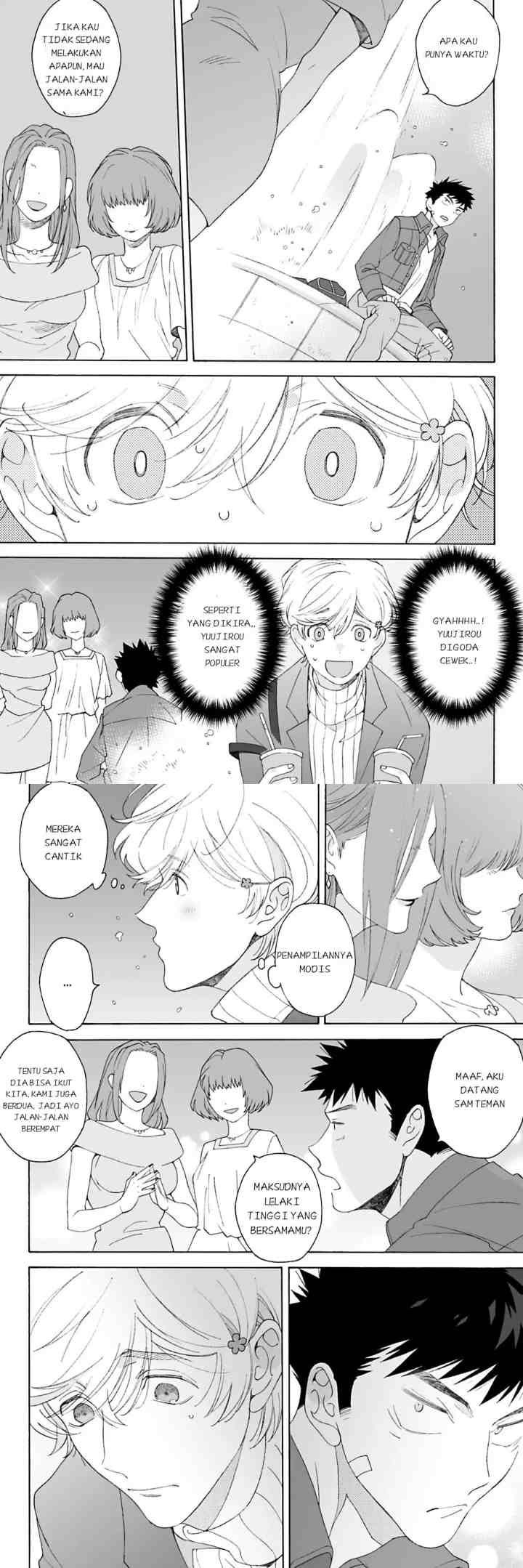 Dekoboko Sugar Days chapter 5 halaman 13