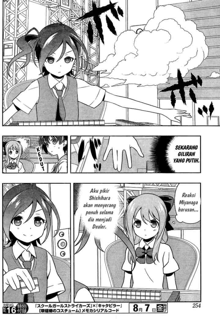 Saki chapter 145 halaman 7