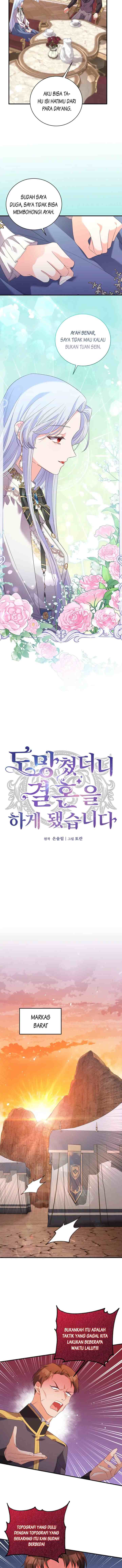 I Ran Away and Got Married chapter 40 halaman 5