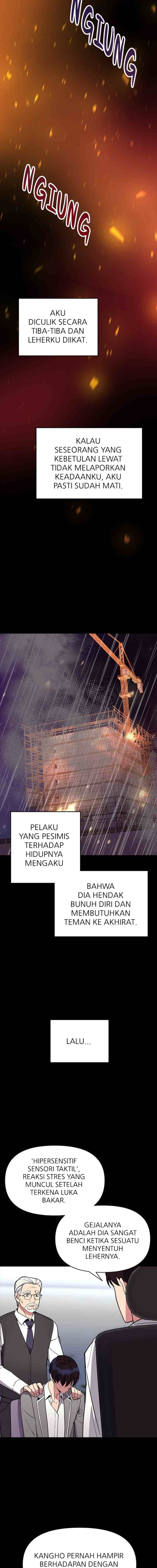 My Noisy Marriage chapter 11 halaman 13