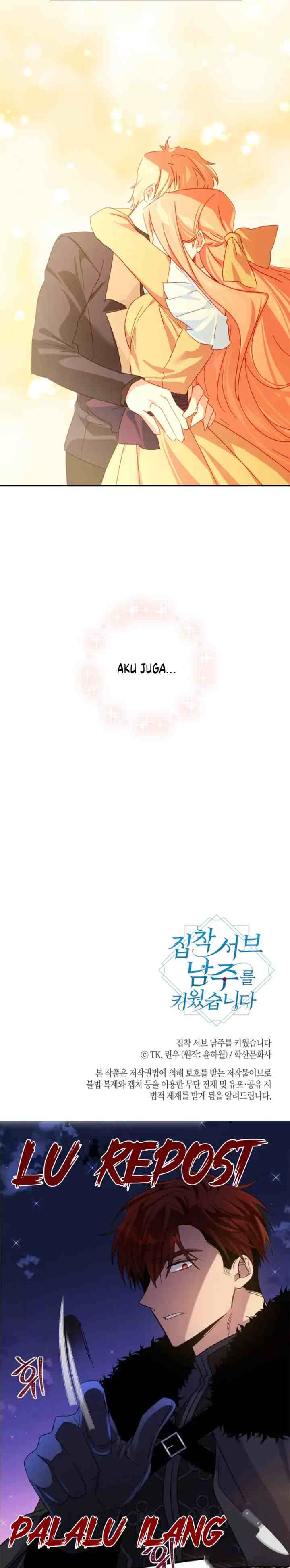 I Raised an Obsessive Second Male Lead chapter 56 halaman 14