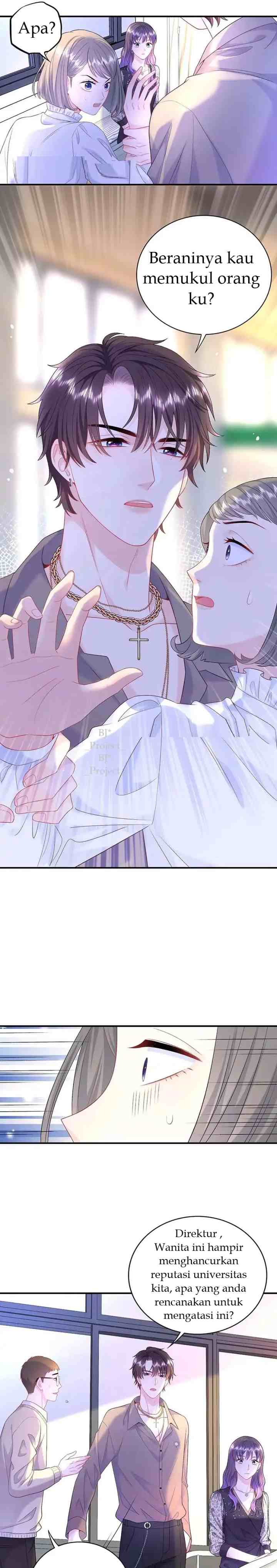 I Know What You Think chapter 6 halaman 7