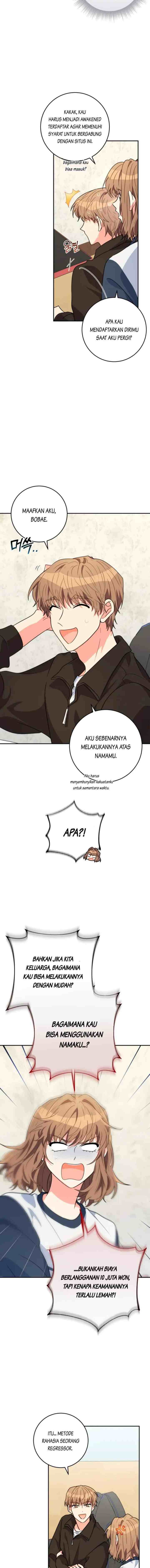 The Protagonist's Younger Sister chapter 16 halaman 13