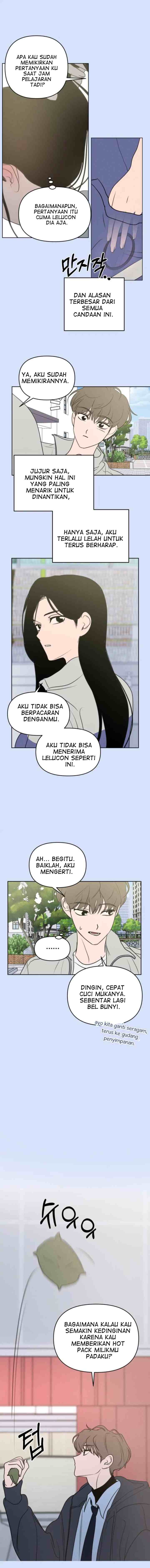 Our Secret Alliance chapter 73 halaman 5
