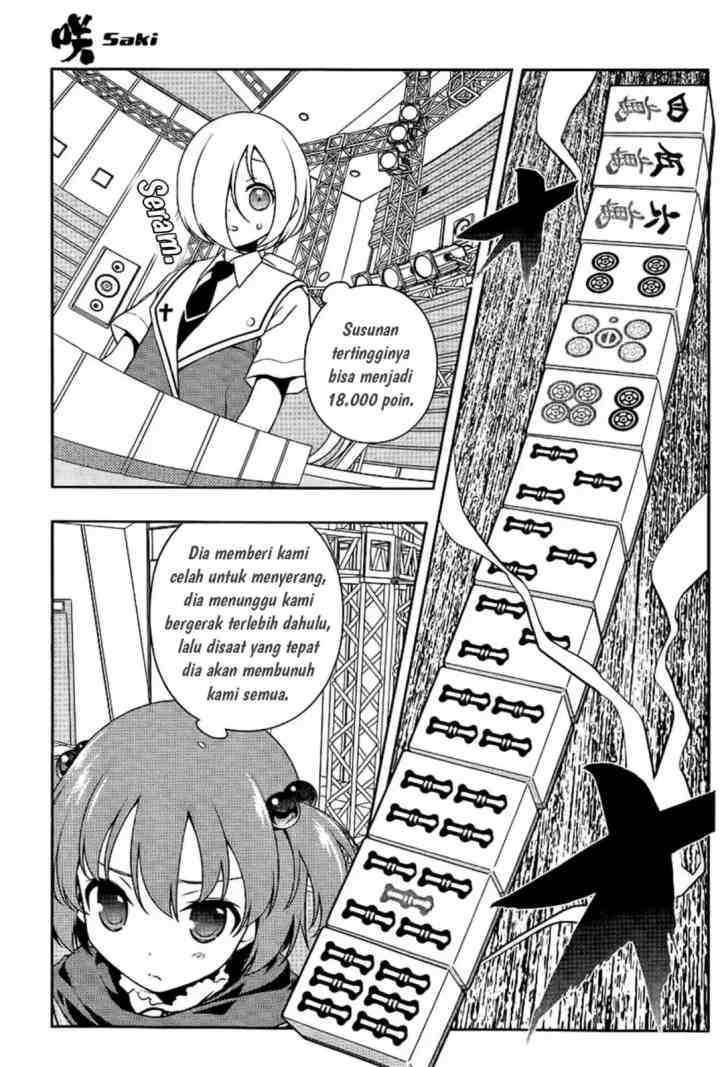 Saki chapter 112 halaman 13