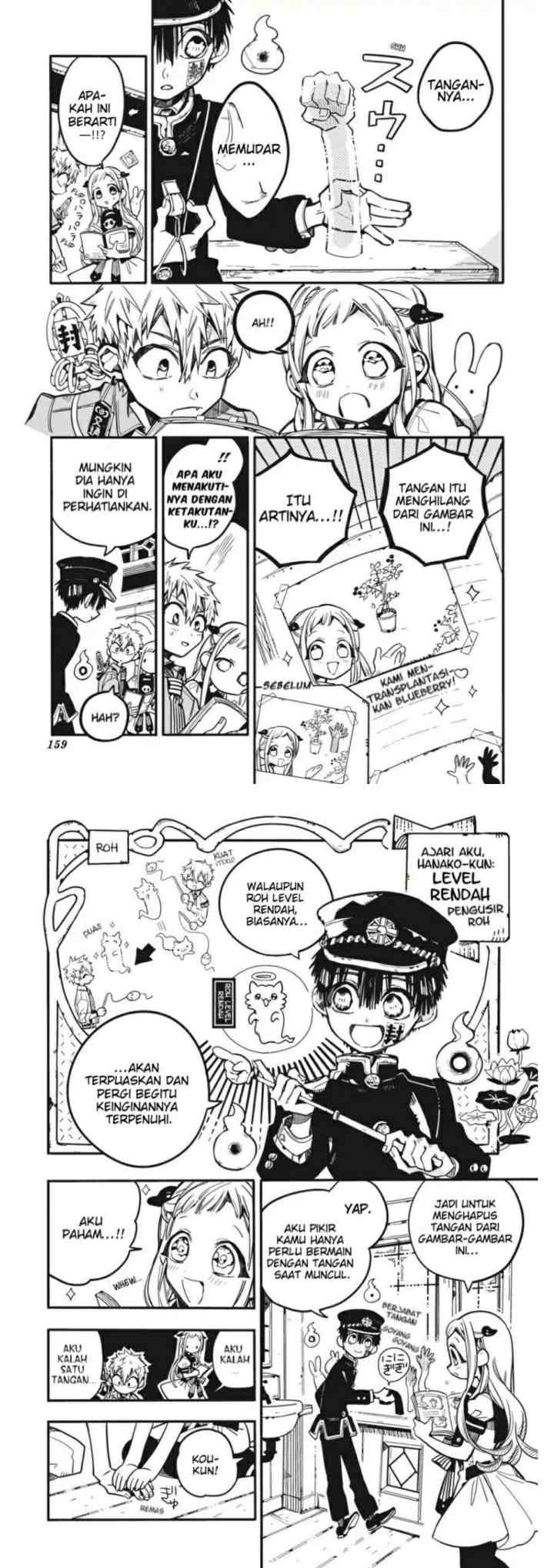 Jibaku Shounen Hanako-kun chapter 30 halaman 7