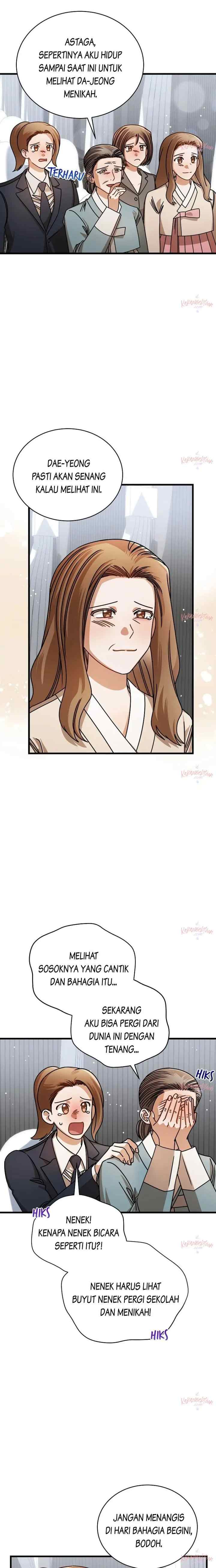 I Confessed To The Boss chapter 78 halaman 7
