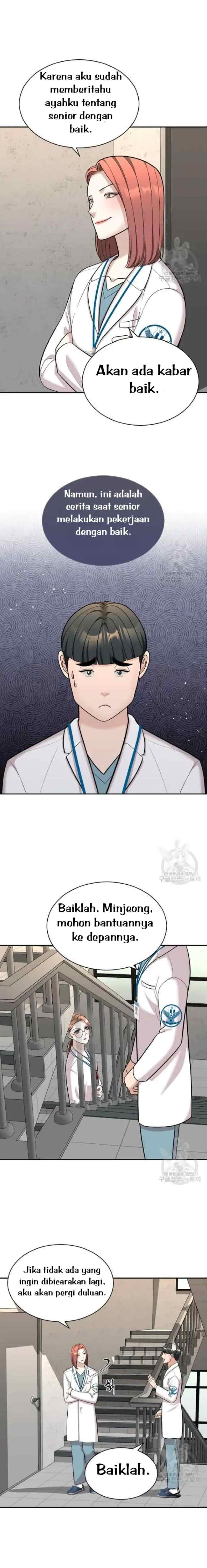 The Reason for Obsession chapter 20 halaman 12