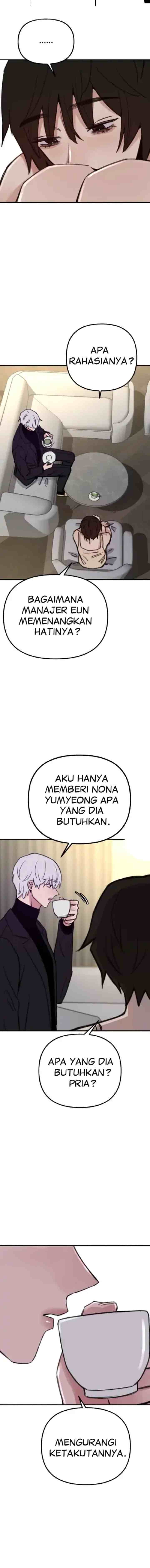Muse On Yumyeong chapter 47 halaman 7