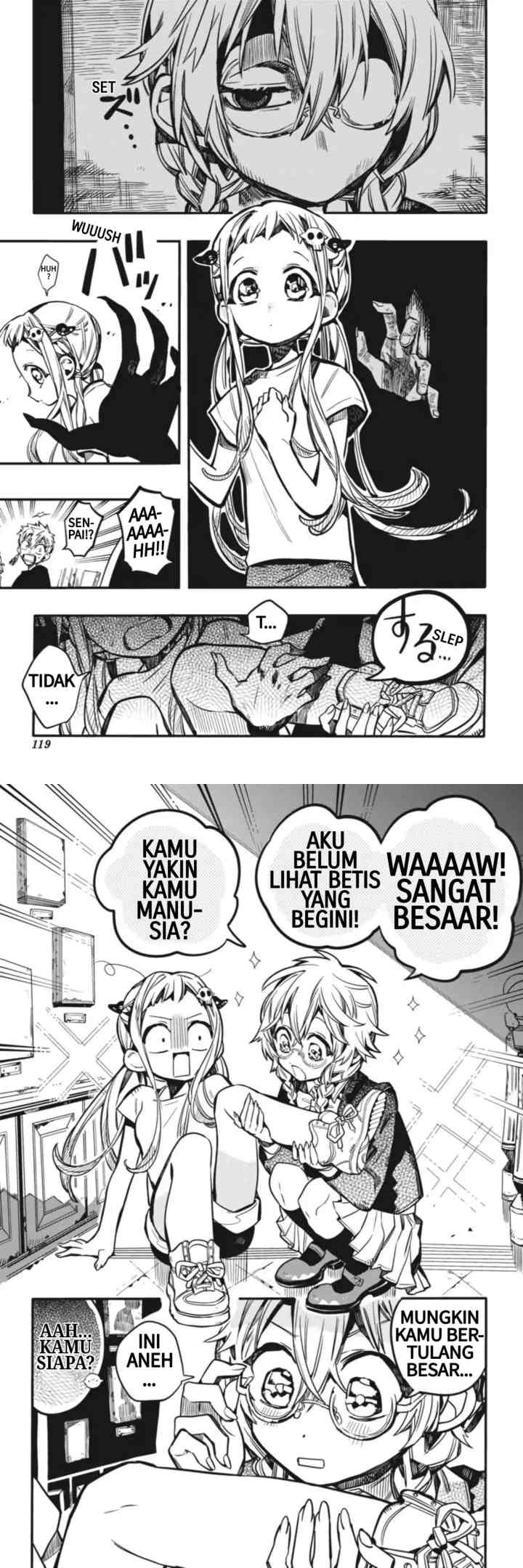 Jibaku Shounen Hanako-kun chapter 44 halaman 6