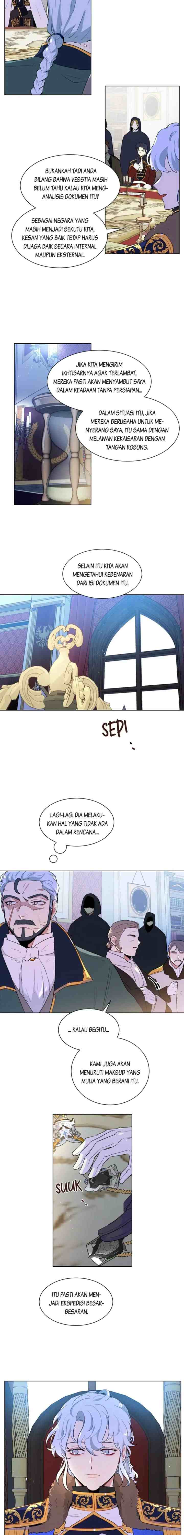 I'm Stanning the ‏Prince chapter 44 halaman 16
