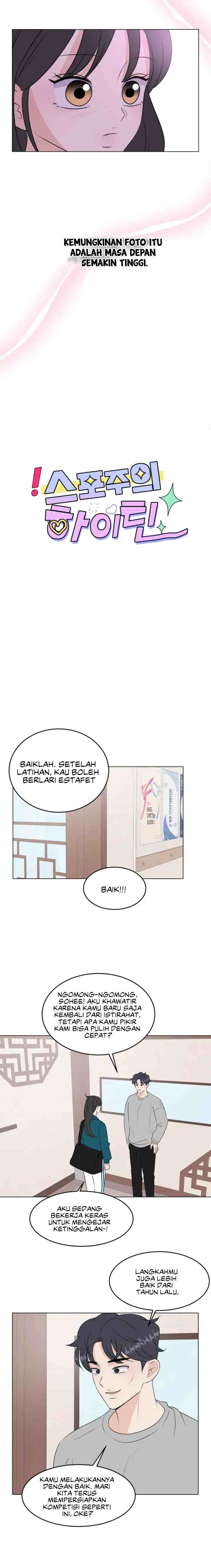 Spoiler Highteen chapter 26 halaman 5