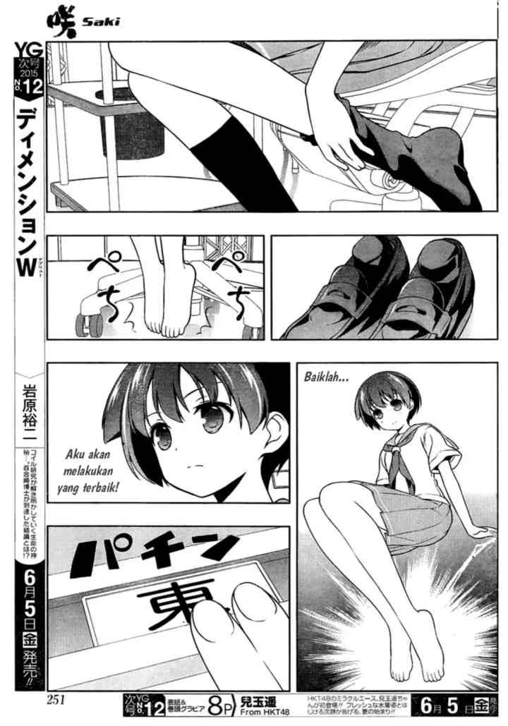 Saki chapter 143 halaman 8