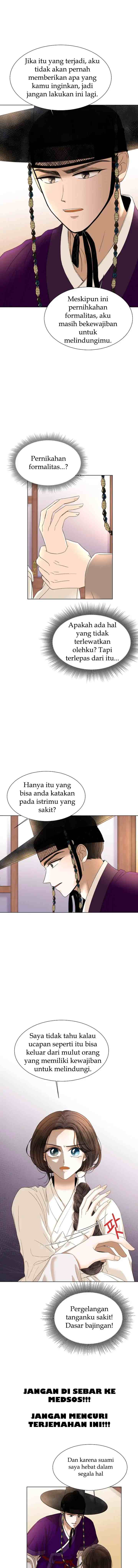 Oh! My Hubby-nim chapter 2 halaman 5