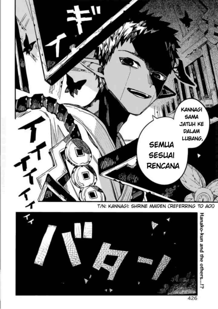 Jibaku Shounen Hanako-kun chapter 65 halaman 19