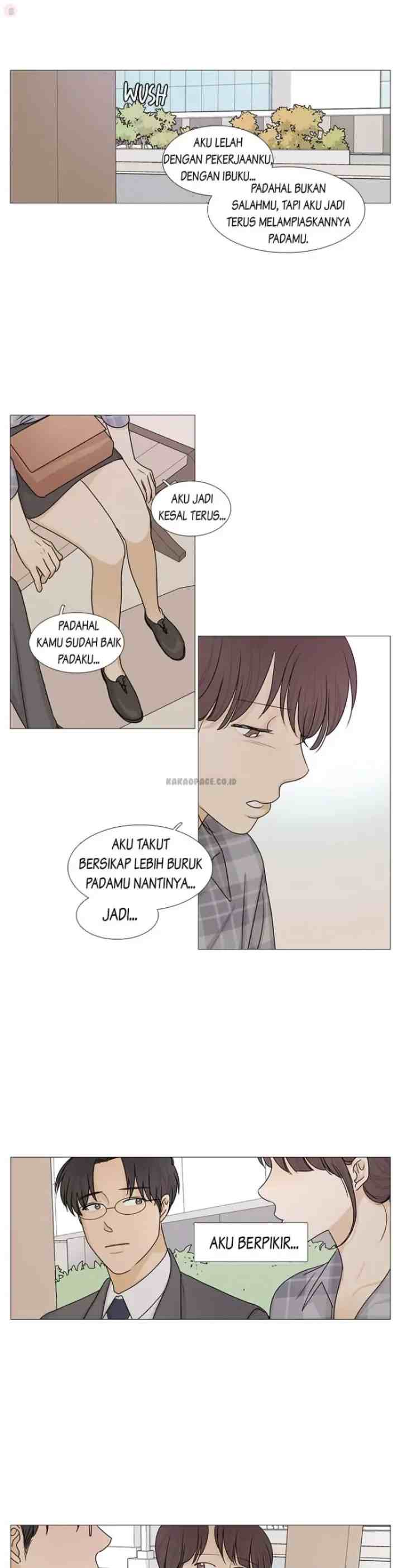 Doryung's Family chapter 24 halaman 15
