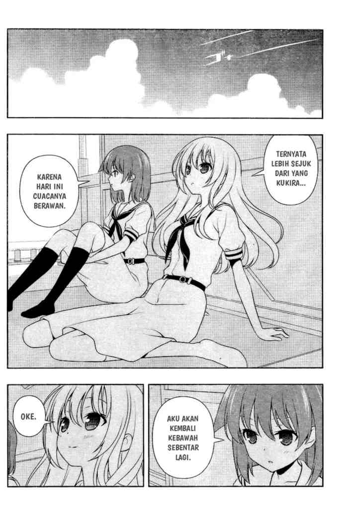 Saki chapter 128 halaman 10