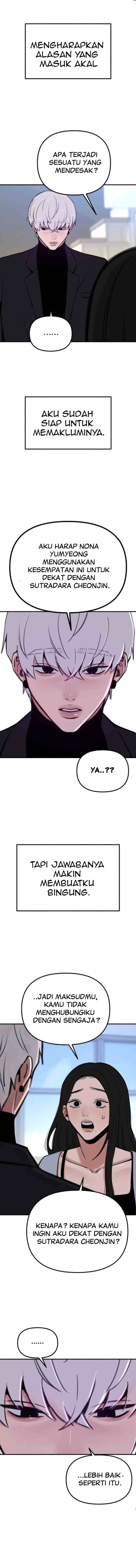 Muse On Yumyeong chapter 51 halaman 8