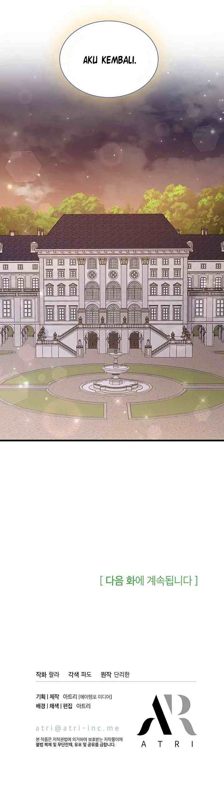 I Became the Head of the Family chapter 42 halaman 16