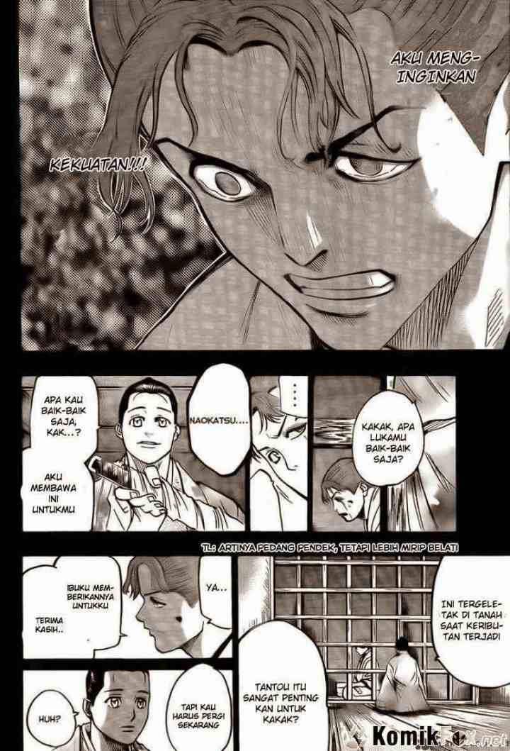 Gamaran chapter 38 halaman 12