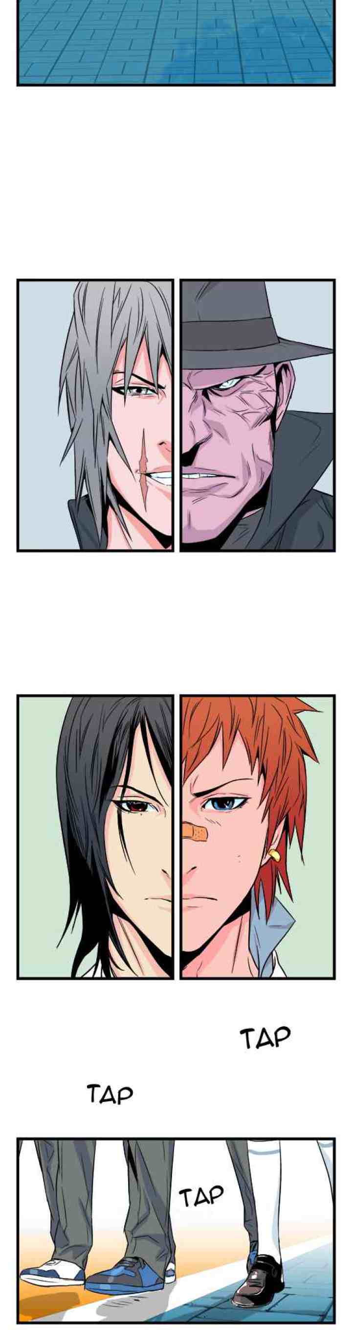 Noblesse chapter 22 halaman 7
