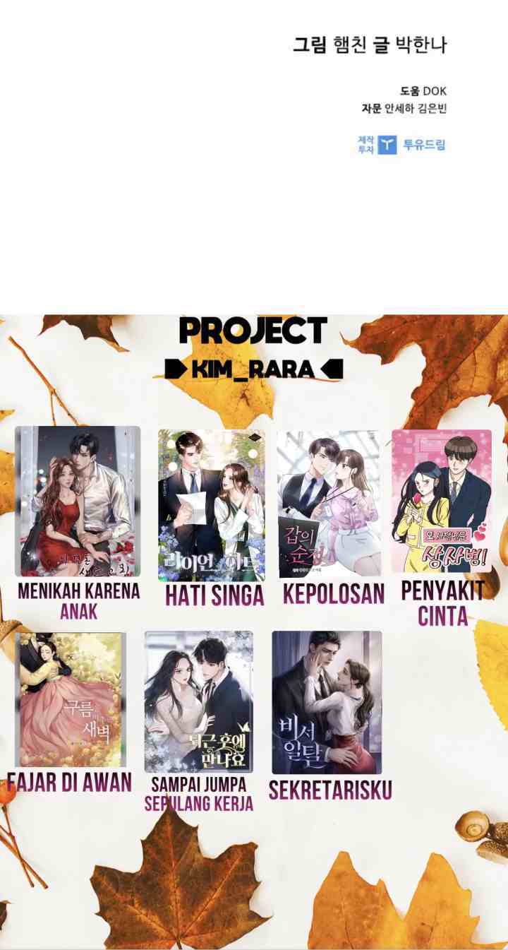 See You After Work chapter 3 halaman 18
