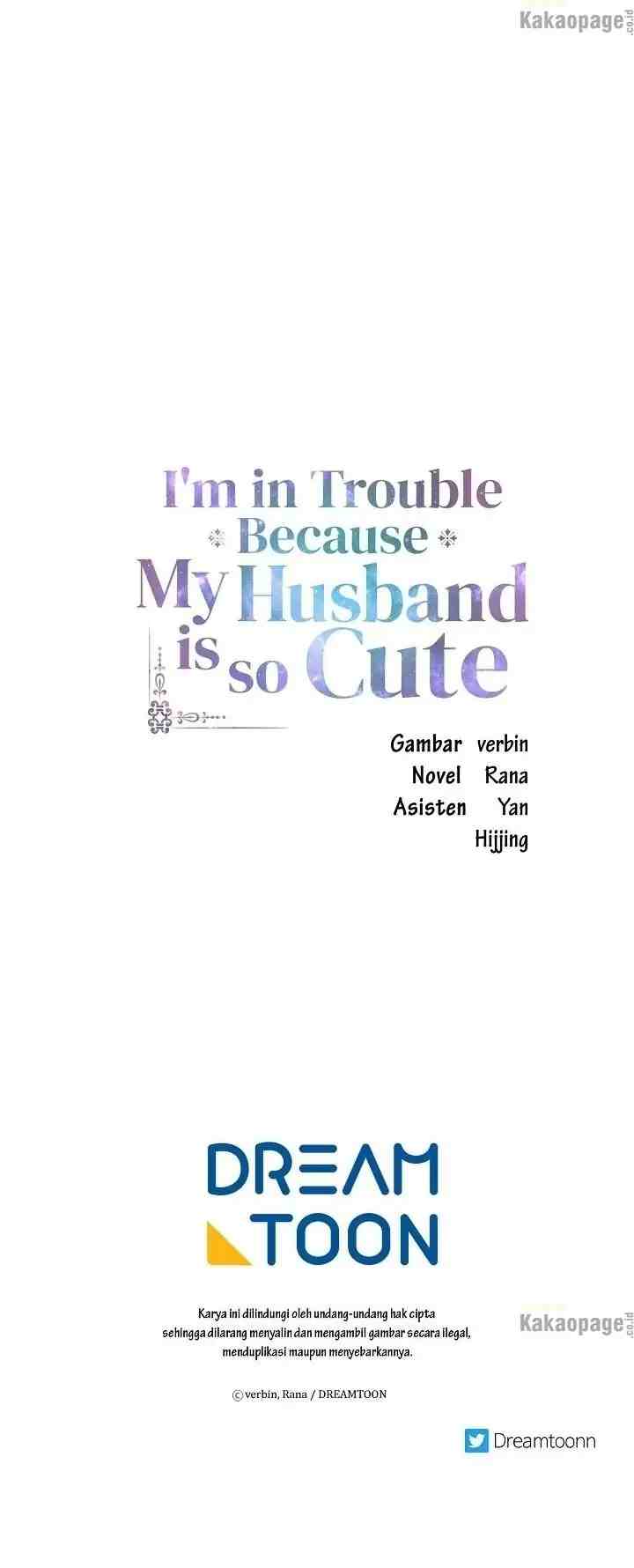 I'm In Trouble Because My Husband Is So Cute chapter 16 halaman 17