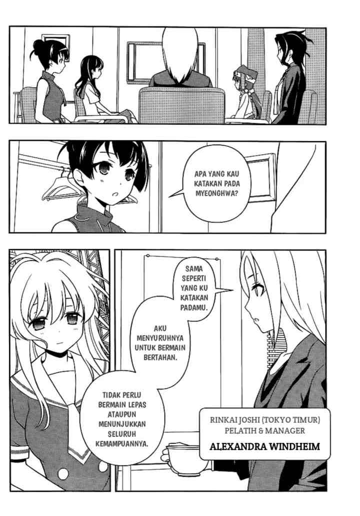 Saki chapter 121 halaman 7