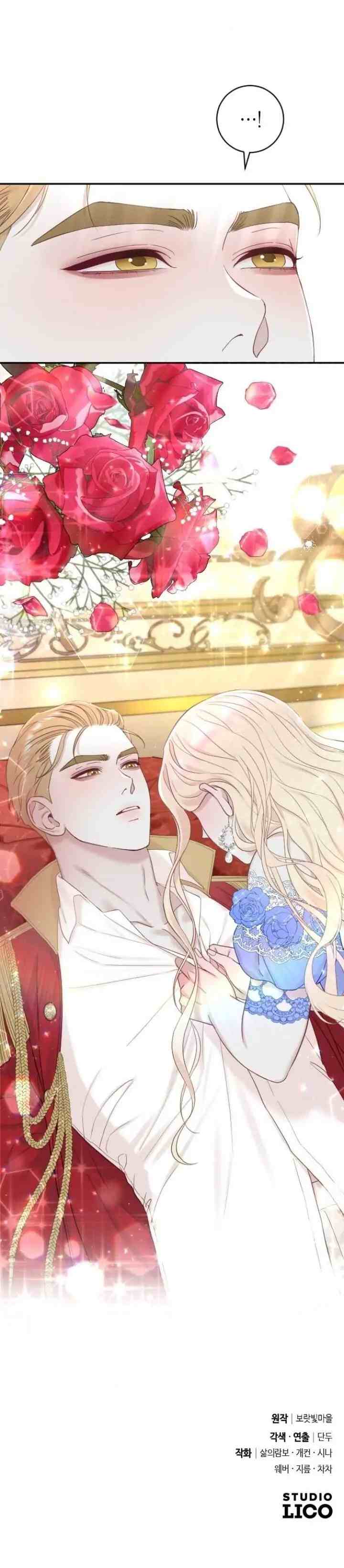 Tamed a Blackened Slave Man chapter 10 halaman 18