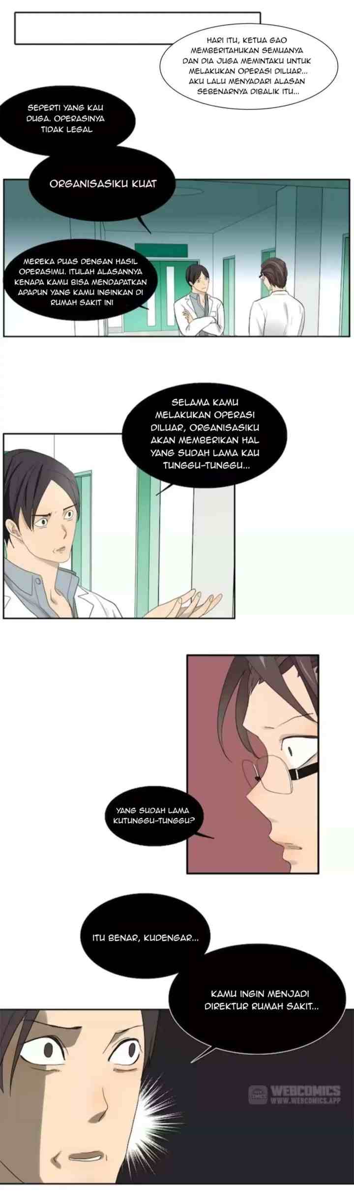 Mature Unlimited chapter 72 halaman 6