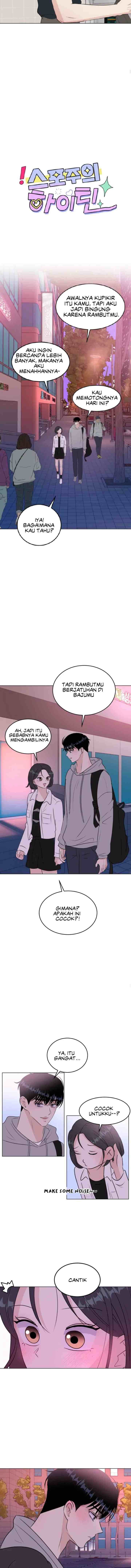 Spoiler Highteen chapter 37 halaman 6