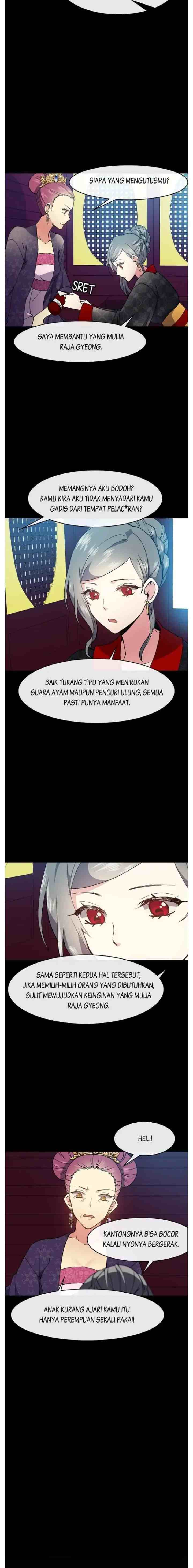 Queen's Revenge chapter 17 halaman 12
