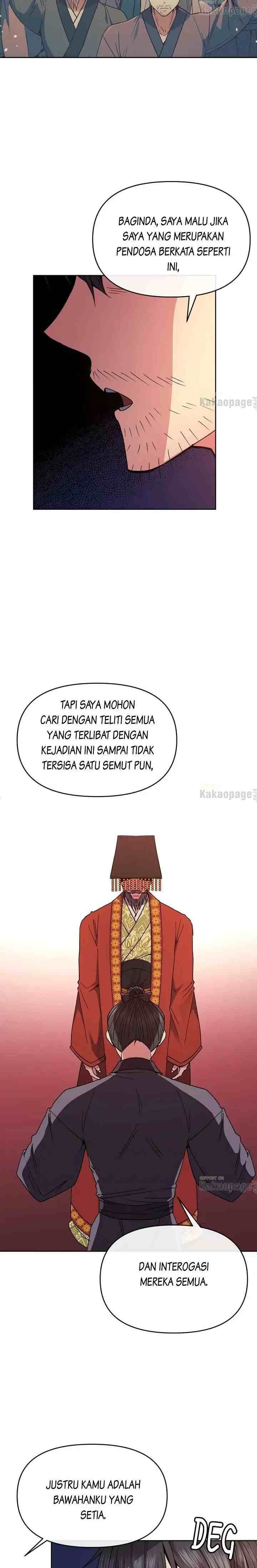 Queen's Revenge chapter 123 halaman 13