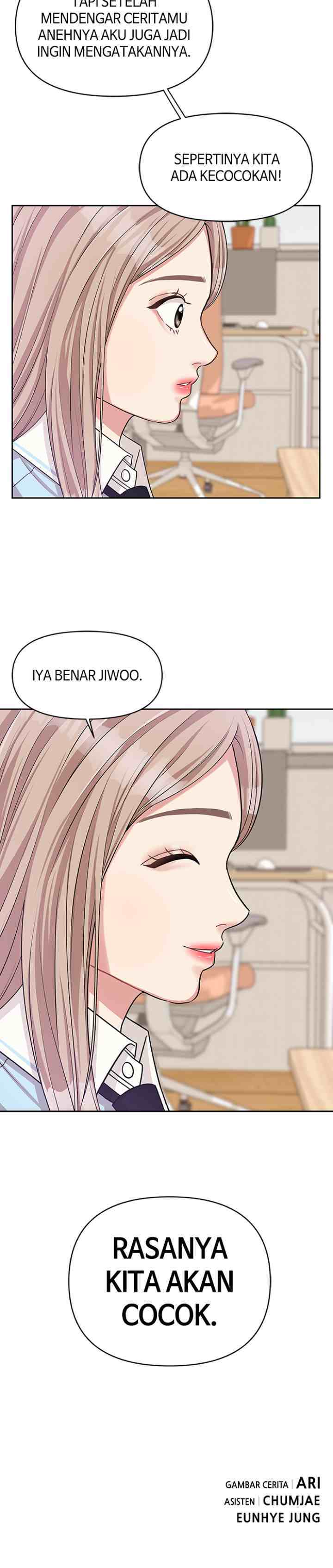 To You, Who Kept the Star chapter 11 halaman 17