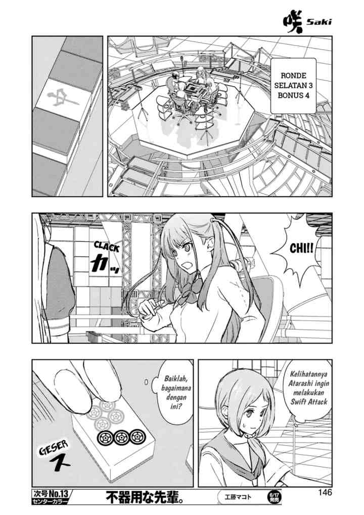 Saki chapter 246 halaman 11