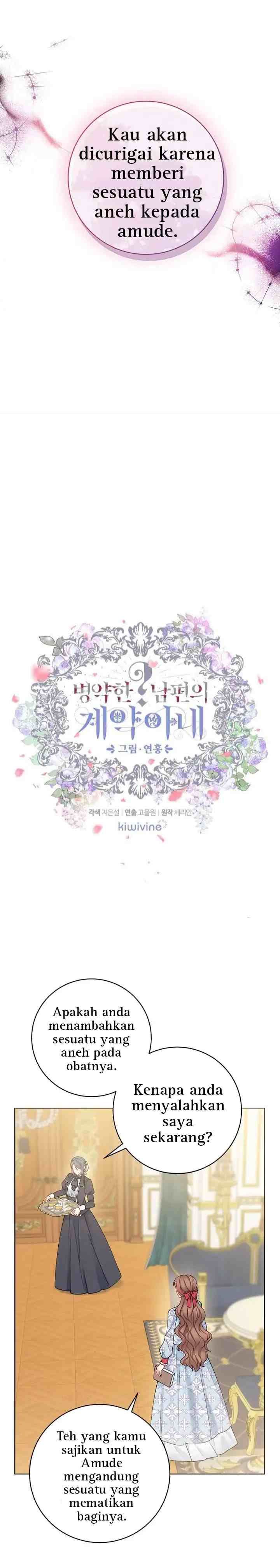 Sickly? Husband's Contractual Wife chapter 63 halaman 5