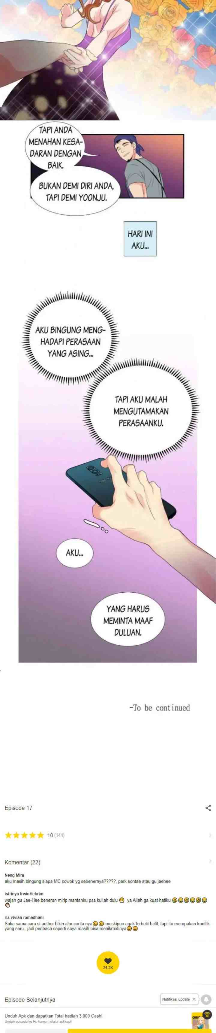 Off Limits! chapter 17 halaman 15