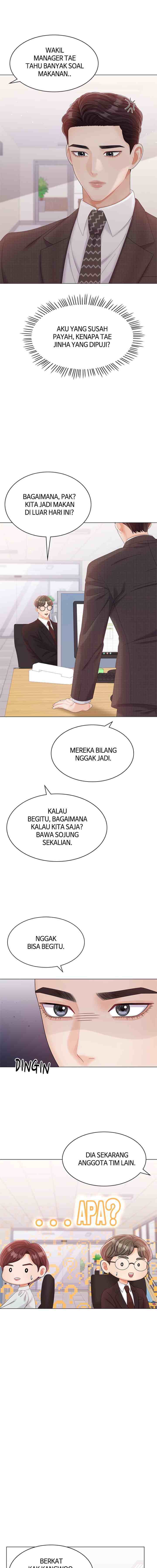 Purely Roommates chapter 26 halaman 15