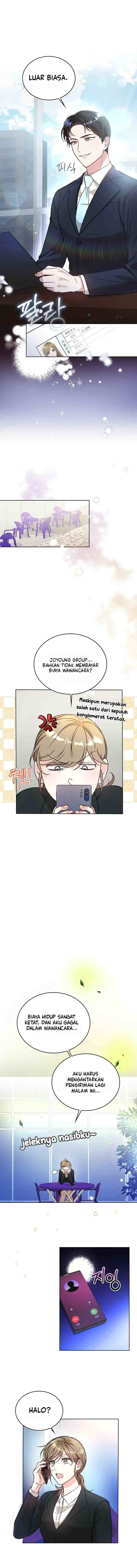 Kiss Is A Breach Of Contract chapter 1 halaman 10