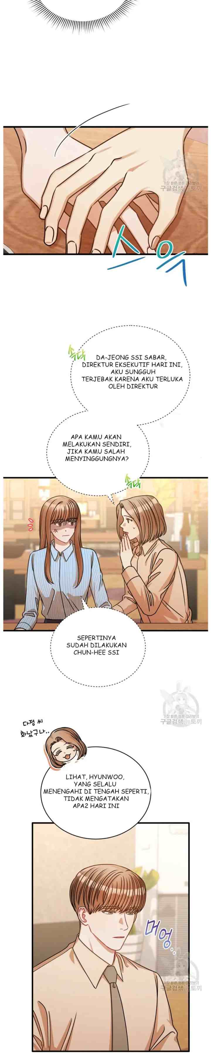 I Confessed To The Boss chapter 33 halaman 4