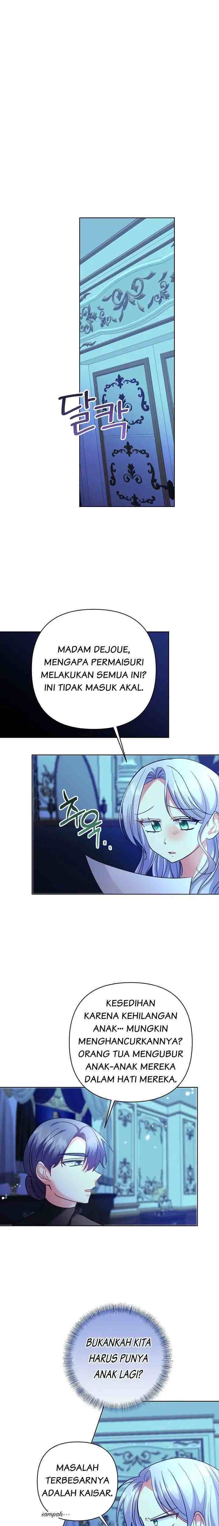 The Kids Have Changed chapter 15 halaman 12